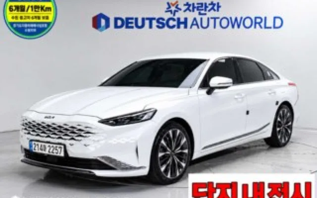 수원중고차허위매물없는곳 K8 2.5 2WD 매물 사진 10 - 2022/01 65,632km